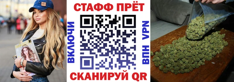 Виды наркоты Шацк Амфетамин  ГАШ  СОЛЬ 