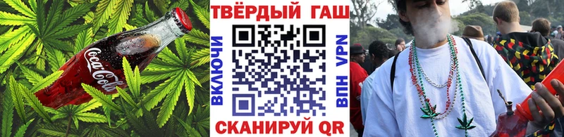 как найти   Шацк  гидра ТОР  Canna-Cookies марихуана 