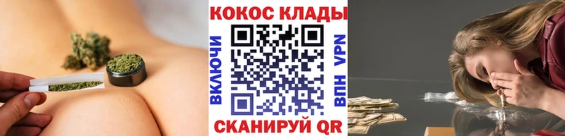 COCAIN Перу Шацк