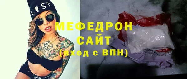 синтетический гашиш Пролетарск