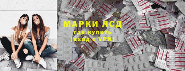 кокаин премиум Беломорск