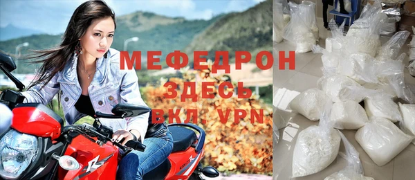 сатива Приозерск
