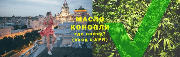 прущие грибы Протвино