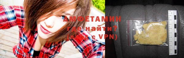 сатива Приозерск