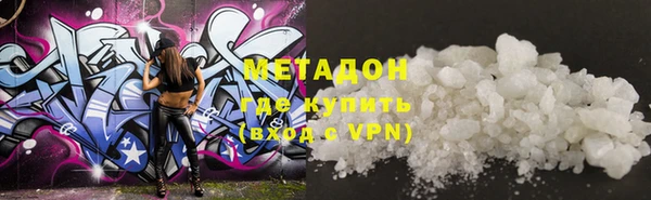 прущая мука Белокуриха